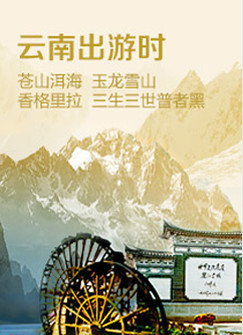 代辦領(lǐng)事認(rèn)證