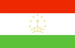 塔吉克斯坦雙認(rèn)證