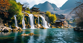 純美貴陽(yáng)：黃果樹瀑布/荔波大小七