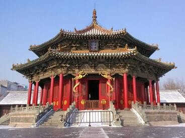 葡萄牙沈陽簽證中心